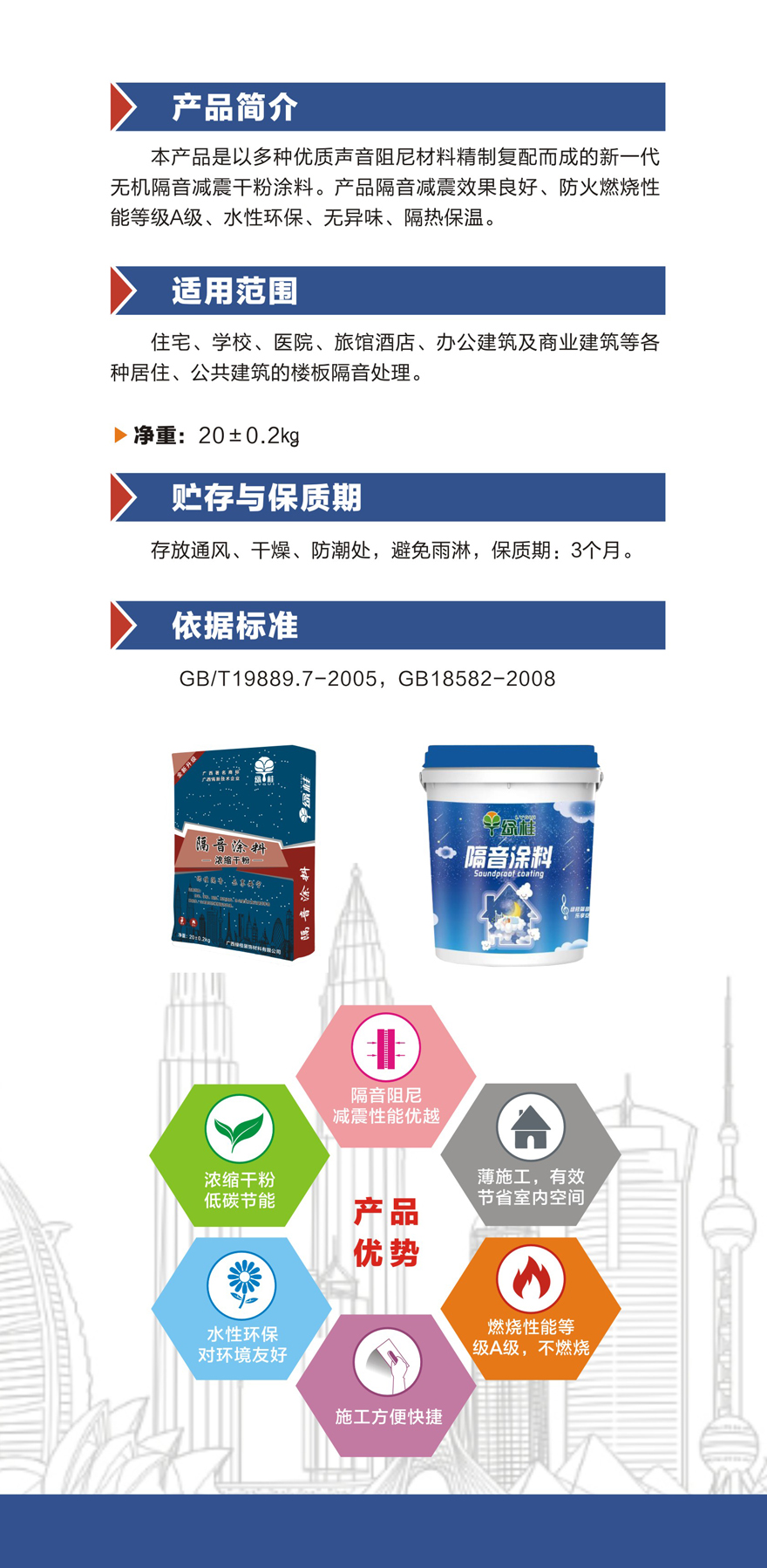 微信圖片_20200427161303.jpg 微信圖片_20200427161303.jpg